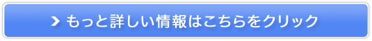 uhiꊇ胉N[_̔TCg